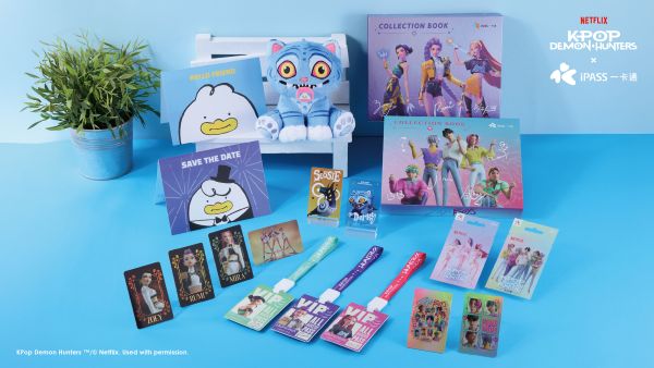 全球「最搶鏡吉祥物」超萌誕生 KPop獵魔女團《Derpy》絨毛造型一卡通開賣　驚喜細節粉絲必收1